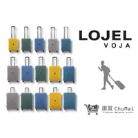 在飛比找蝦皮商城優惠-【LOJEL VOJA】 六色系 PP框架拉桿箱 行李箱 K