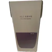 在飛比找蝦皮購物優惠-華碩 ASUS 智慧音箱 AI800M PRO