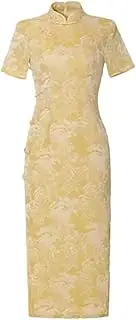 [Generic] Women's Cheongsam Short Sleeves Slim Fit Mandarin Collar Chinese Style Dresses