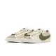 NIKE W BLAZER LOW 77 JUMBO 女 休閒鞋 DQ1470105 US7 奶茶