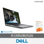 M365★【DELL 戴爾】14吋I5輕薄筆電(I5-1335U/8G/512G/W11P/泰坦灰/VOSTRO/V14-3430-R1508ATW)