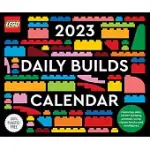 2023 LEGO DAILY BUILDS CALENDAR