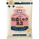 【UHA味覺糖】 Taste Sugar Tokuno 牛奶 8.2 88g