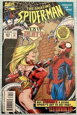 Amazing Spider-Man #397 NM Mark Bagley Cover 1st App Stunner 1995 Marvel Comics