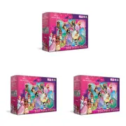 3x 300pc Disney Princess Jigsaw Puzzle Educational Toy 61x46cm Kids/Children 3y+