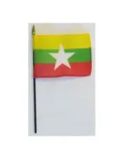 Myanmar (Burma) 4" x 6" Mounted Flags