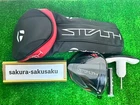 Taylormade Stealth 9 Driver Head Only with Head Cover & Wrench New