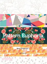 在飛比找三民網路書店優惠-Pattern Euphoria