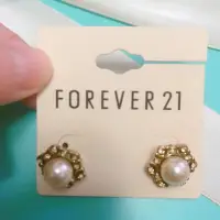 在飛比找蝦皮購物優惠-Forever21 簡約氣質珍珠耳環