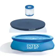 Intex Filter Cartridge Bundled with Vinyl Round Cover & Inflatable Swimming Pool