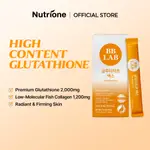 NUTRIONE BB LAB 穀胱甘肽 MAX (6克 X 15條)1盒