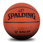 Spalding Varsity TF-150 Outdoor Rubber Basketball- Size 7