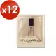 【shu uemura 植村秀】全能奇蹟精華 1ml x 12(效期至2025年01月)