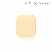 在飛比找momo購物網優惠-【RMK】Ｗ粉撲