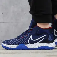 在飛比找蝦皮購物優惠-NIKE KD TREY 5 VIII EP 編織 藍白 X