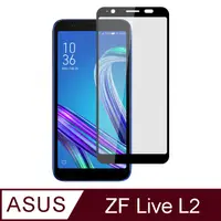 在飛比找PChome24h購物優惠-【Ayss】華碩 ASUS ZenFone Live L2/