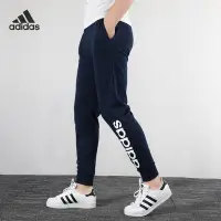 在飛比找Yahoo!奇摩拍賣優惠-100原廠％Adidas愛迪達NEO運動長褲男M CE LN