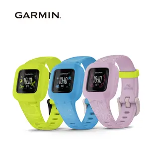 GARMIN VIVOFIT JR. 3 小童活動追蹤手環 冒險系列