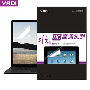 【YADI】ASUS Zenbook S UX393 UX391 專用 螢幕/筆電保護貼/水之鏡/HC高清防刮