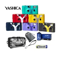 在飛比找蝦皮購物優惠-日本 Yashica MF1Y 底片菲林LOMO相機 復古效