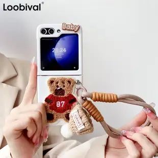 SAMSUNG Luken 3D 刺繡兔寶寶熊手機殼適用於三星 ZFlip 5 Z Flip 4 3 Galaxy Z