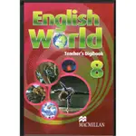 ENGLISH WORLD 8 (B1)-TEACHER'S DIGIBOOK