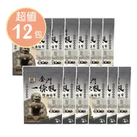 在飛比找PChome24h購物優惠-【花芊】帝寶金牌金門一條根精油貼布8片/包X12包(石墨烯 