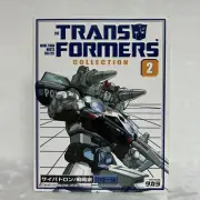 Transformers Collection #2 Prowl Autobot Action Figure Japanese Unopened!