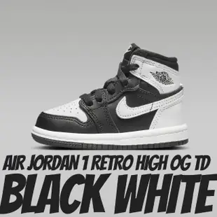 【NIKE 耐吉】休閒鞋 AIR JORDAN 1 RETRO HIGH OG TD BLACK WHITE 黑白 小童 FD1413-010