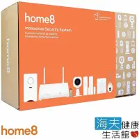 在飛比找momo購物網優惠-【海夫建康】晴鋒 home8 智慧家庭 HD雙鏡頭影像防盜組