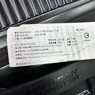 現貨AMERICAN TOURISTER 美國旅行者 CURIO系列 AO8行李箱 胖胖箱 黑色 27吋$12300