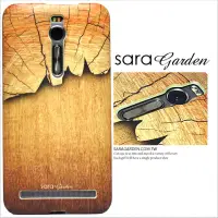 在飛比找神腦生活優惠-【Sara Garden】客製化 手機殼 SONY Z5P 