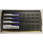 十銓 DDR3 1600  4G