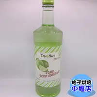 在飛比找蝦皮購物優惠-【柚子烘焙材料】萊姆風味糖漿 750ml