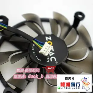 龍淵商行✨索泰GTX1060毀滅者HA GTX960 4GD5毀滅者 950 2GD5 P106顯卡 風扇