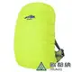 【登山屋】ATUNAS 歐都納防水背包套/雨套30L( A-A1884 螢光黃 ) 防雨套/ 背包雨套