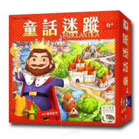 在飛比找ETMall東森購物網優惠-【新天鵝堡桌遊】童話迷蹤 Fabulantica(全家一起玩