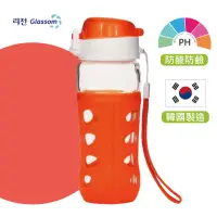 在飛比找momo購物網優惠-【GLASSOM】韓國POP防漏玻璃水瓶450ml(活力橘)