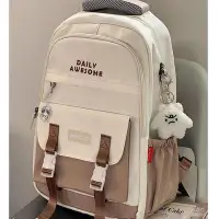 在飛比找Yahoo!奇摩拍賣優惠-日系ins工裝風書包雙肩包 學生必備大容量撞色後背包旅行背包