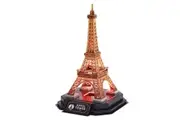 Cubic Fun: 3D Puzzle Eiffel Tower - Night Edition