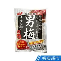 在飛比找蝦皮商城優惠-日本NOBEL男梅糖 80g 現貨 蝦皮直送