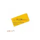 中式黃牛皮大12K空白信封（13.8x25.0cm）