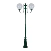 Lisbon Post 2 Lights Up Bracket H2250mm W300mm Green Aluminium - 15743