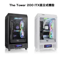 在飛比找iOPEN Mall優惠-曜越 The Tower 200 直立式機殼 黑色CA-1X