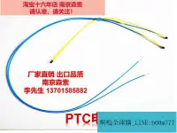 在飛比找露天拍賣優惠-[滿388元出貨]PTC熱敏電阻 電機溫控傳感器 P01P0