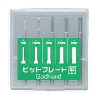 在飛比找Yahoo奇摩購物中心優惠-日本神之手GodHand特殊刃物鋼高精度雕刻刀鑽頭單刃刀5入