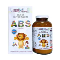 在飛比找蝦皮購物優惠-博智 ABS 全方位孢子型乳酸菌 350克 美國製 博智AB