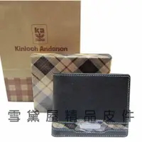 在飛比找松果購物優惠-~雪黛屋~Kinloch Anderson 英國專櫃男用短型