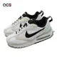 Nike 休閒鞋 Air Max Dawn 米白 黑 綠 男鞋 麂皮 復古 氣墊 FQ6854-101