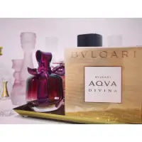 在飛比找蝦皮購物優惠-BVLGARI AQVA DIVINA 噴霧式淡香水65ml